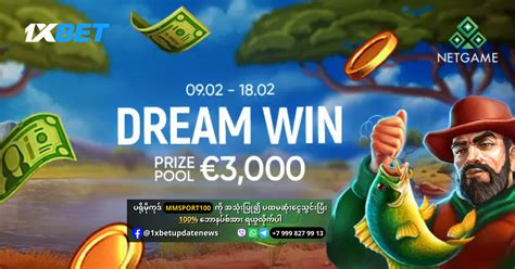 dreamwin365|Facebook.